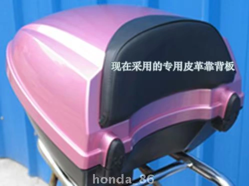 Sundiro Honda SDH50QT-43 chính hãng xe máy điện miễn phí TODAY hộp công cụ thân cây