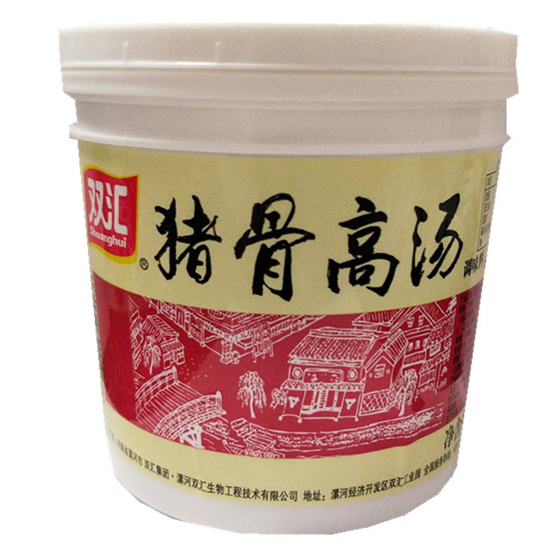 Double Wire Pig Bone High Soup Large Bone Thick Soup Noodle Water Dumplings close to east cooking bridge rice thread Spicy Hot Pot