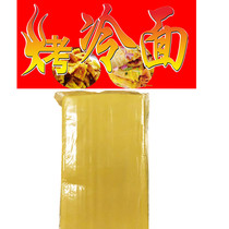 North Korean cool noodles 25 northeast Yangji snack plate fried noodle sauce for garlic sauce