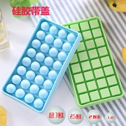 Nhật Bản silicone khối băng khuôn hộp băng hình cầu lưới vuông băng với nắp băng hockey súp tròn sóng điền - Tự làm khuôn nướng