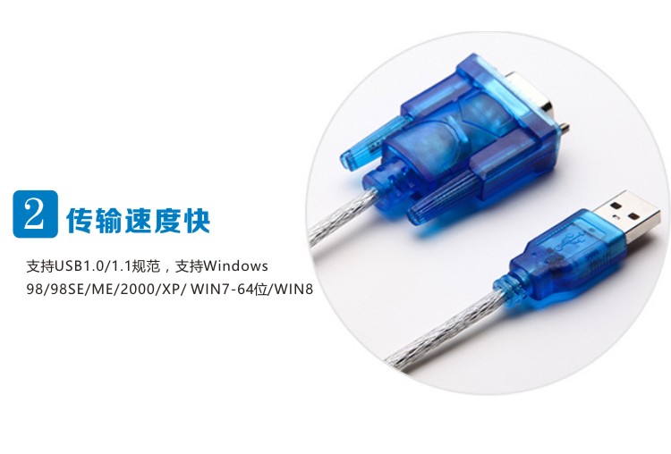 Hub USB - Ref 366340 Image 11