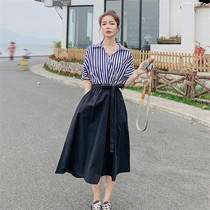 VOGCHAR shirt collar stitching temperament Hepburn dress female 2021 new summer port style loose midi skirt