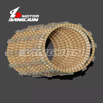 For R1200S K1200R K1200S K1300 K1300R paper clutch plates chip set