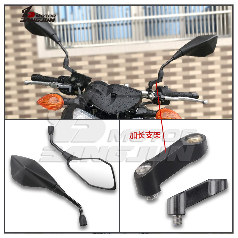 Suitable for spring wind CF150NK Huanglong 300600250400 650NK reflective mirror after mirror mirror code