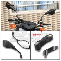 Suitable for spring wind CF150NK Huanglong 300600250400 650NK reflective mirror rearview mirror code