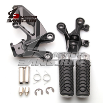 Suitable for Kawasaki ZX-14R ZZR1400 Six-Eyed Devil 06-14 Front Foot Stand Triangle