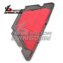 Suitable for XJ6N FZ6R 09-10-11-12-13-14 air filter air filter