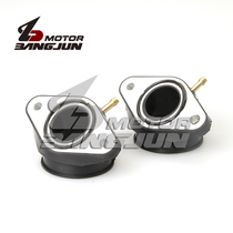 Suitable for the Yamaha Tin King 400 XV400 Virago 400 CARBURETOR INTERFACE GLUE JOINT PAIR