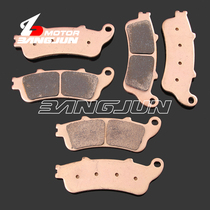 Suitable for VFR800 98-05 CBR1100XX Blackbird 97-08 metal front and rear brake pads