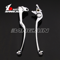 Suitable for Suzuki GW250 brake clutch lever horn handle handle handle small handle