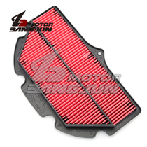 Suitable for Suzuki GSXR600 750 K6 K7 K8 small R medium R 06-10 air filter air filter