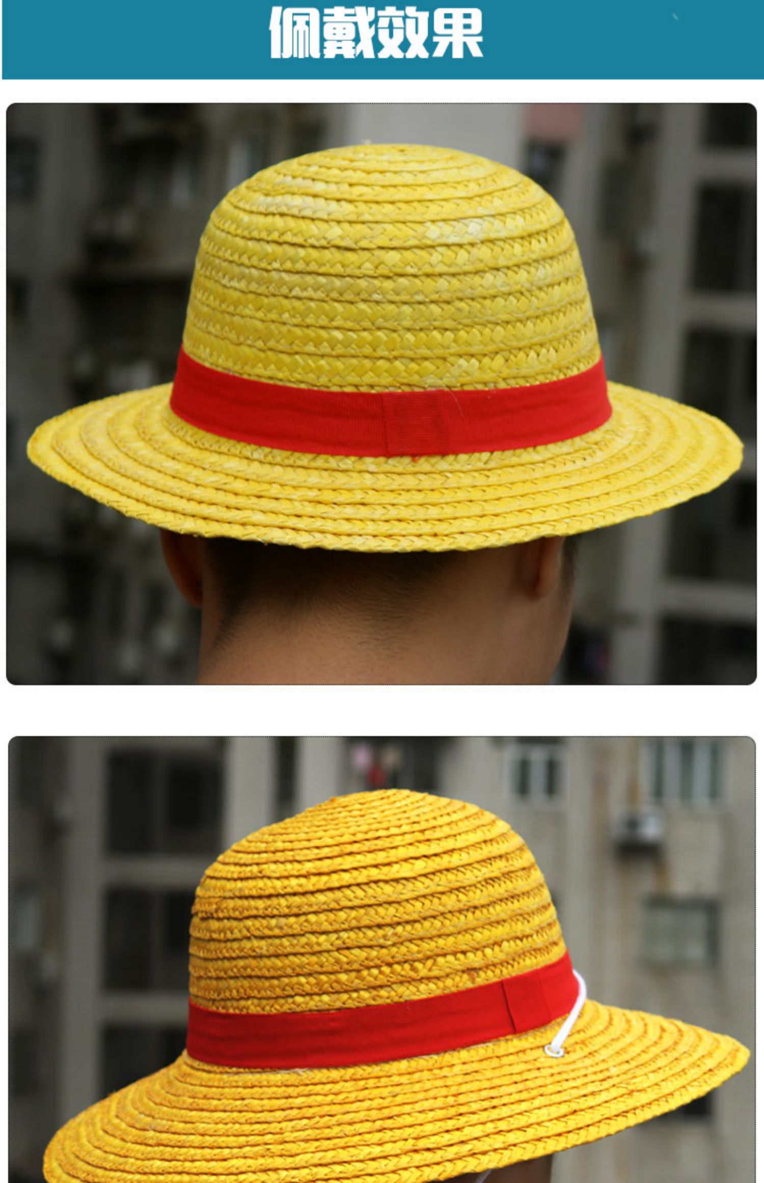 Thời trang cổ điển rơm mũ đàn ông và phụ nữ mùa hè đan mũ COS hoạt hình xung quanh mảnh Luffy mũ visor - Carton / Hoạt hình liên quan búp bê hình dán