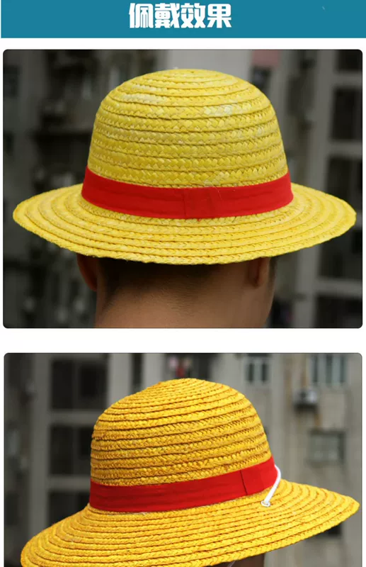Thời trang cổ điển rơm mũ đàn ông và phụ nữ mùa hè đan mũ COS hoạt hình xung quanh mảnh Luffy mũ visor - Carton / Hoạt hình liên quan
