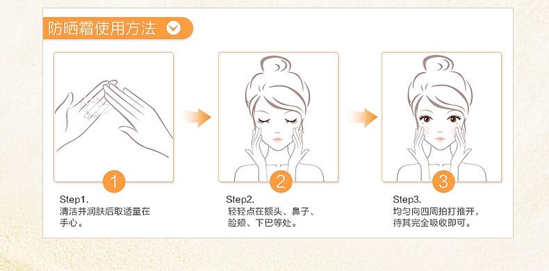 Authentic kem dưỡng da chống nắng y tá Mỹ 68g kem chống nắng làm trắng da kem chống nắng cho da hỗn hợp thiên khô