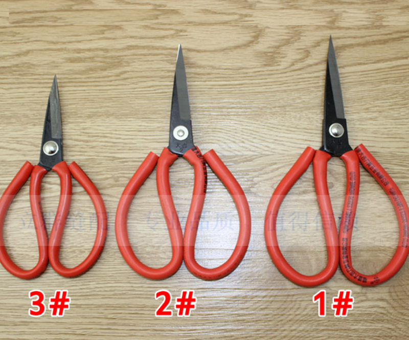 Biggie Civil Cut No. 1 2 3 Sleeve Scissors Industry Home Scissors Red Shank Scissors