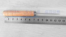 Qianitong wooden handle cone cone Needle Needle Needle Wood cone positioning cone upper shoe sewing shoe sewing ook shoe surface sole back crochet needle