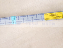 Eastman10E Eastman10E 8E Isermann card tailoring knife cutting machine blade straight knife 10 inch 8 inch electric cut blade