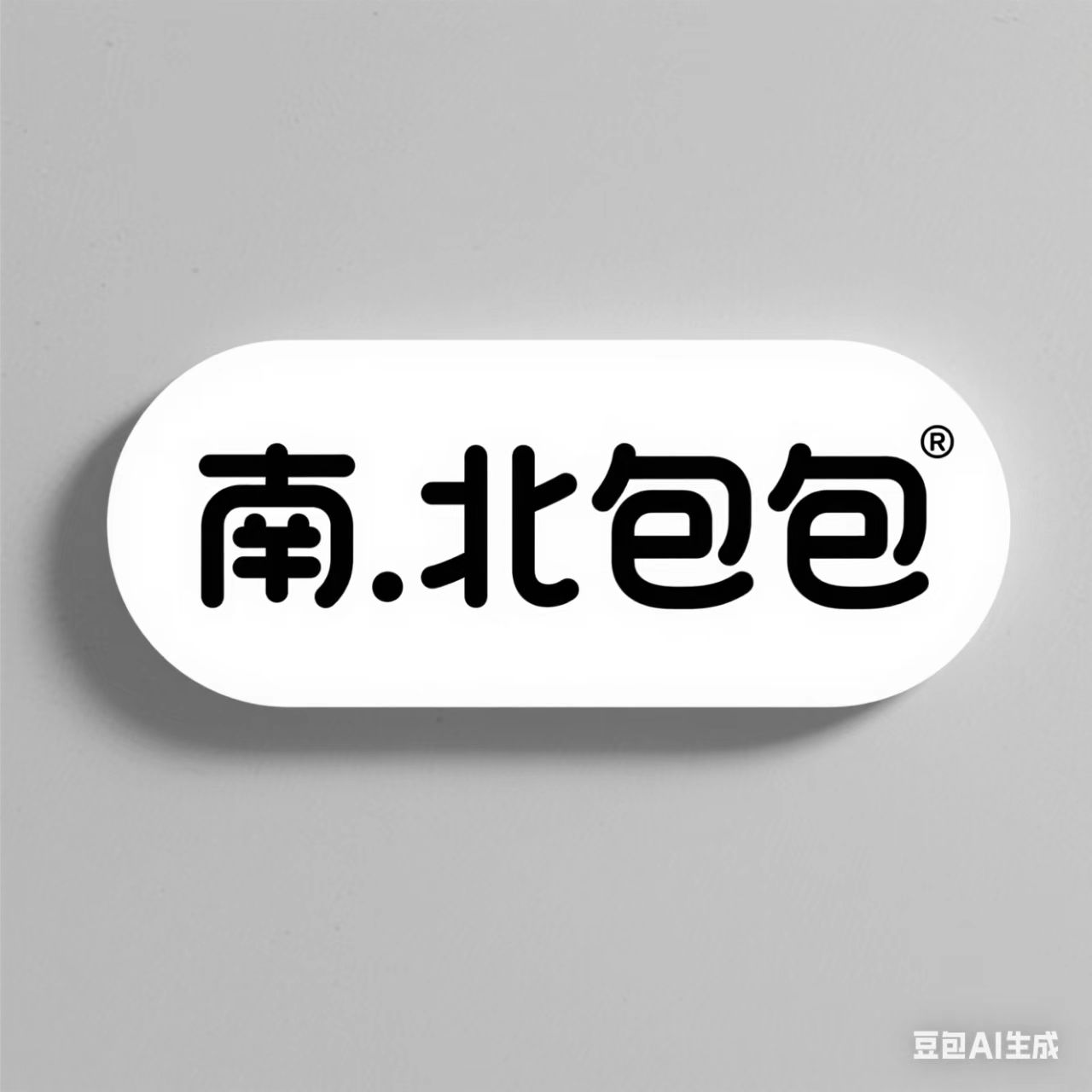 南 北包包SN BAGS