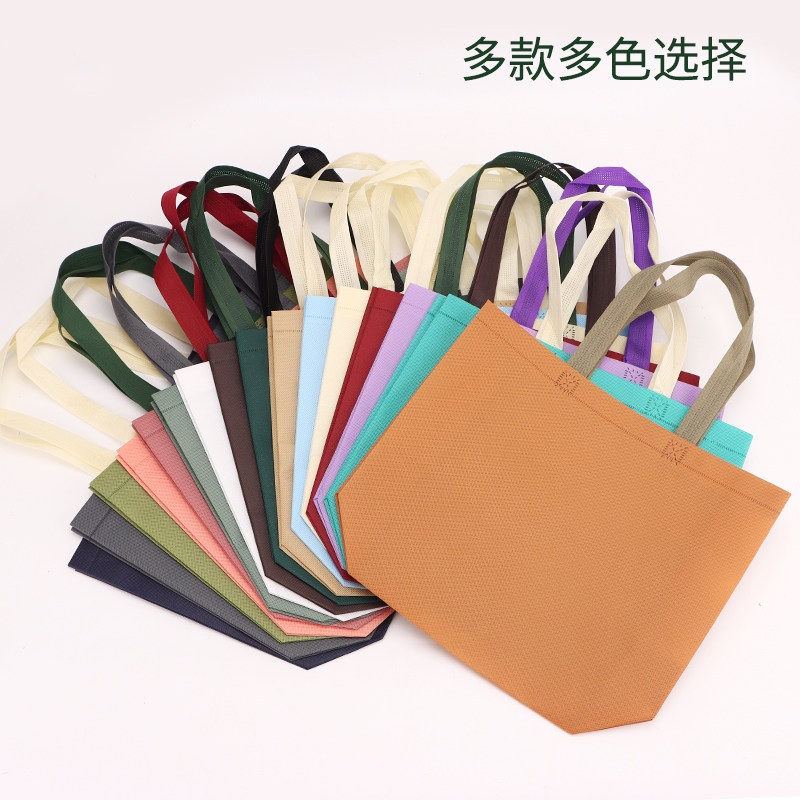 美福包装企业店的LOGO
