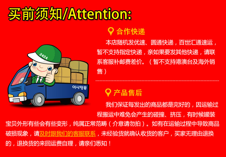 Индивидуальный 20160912