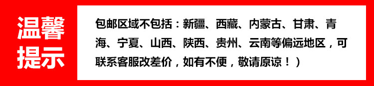 Индивидуальный 20170206