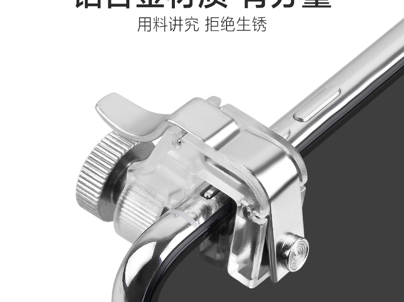Điện thoại di động gà tạo tác để kích thích chiến trường nút phụ trợ trò chơi di động để ăn gà điều khiển trò chơi Apple dành riêng cho vua Android vinh quang tạo hình bốn ngón tay thực phẩm ma thuật x gà tay cầm chơi game pc
