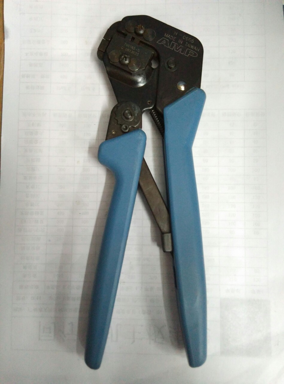 Six types of crimping pliers Net pliers three-piece set of crimping pliers CAT6 six types of net pliers