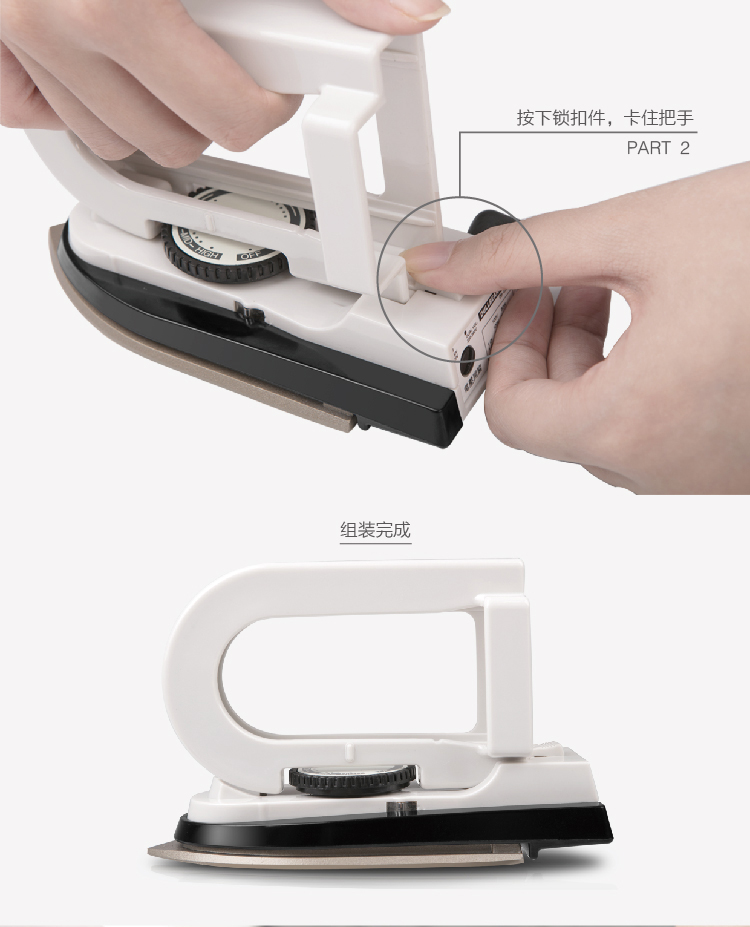 ủi hơi nước cầm tay Sốc điện sinh viên điện nhỏ điện sắt hộ gia đình mini cầm tay du lịch máy ủi ký túc xá sắt - Điện sắt bàn ủi hơi nước lock and lock