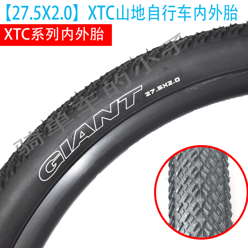 Giant Giant Bicycle Tire 27 5X1 95-2 0 Inner and Outer Tire XTC800 Mountaineer Tire
