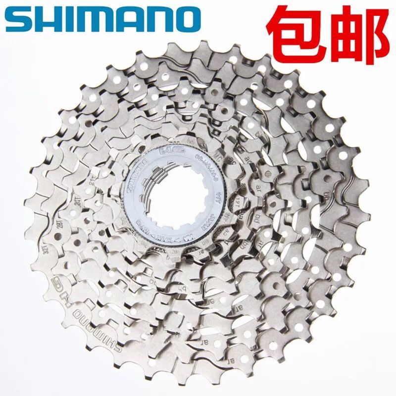 SHIMANO 9-speed Flywheel Bicycle Cassette 9-speed Fly Mountain bike Station Wagon 27-speed flywheel