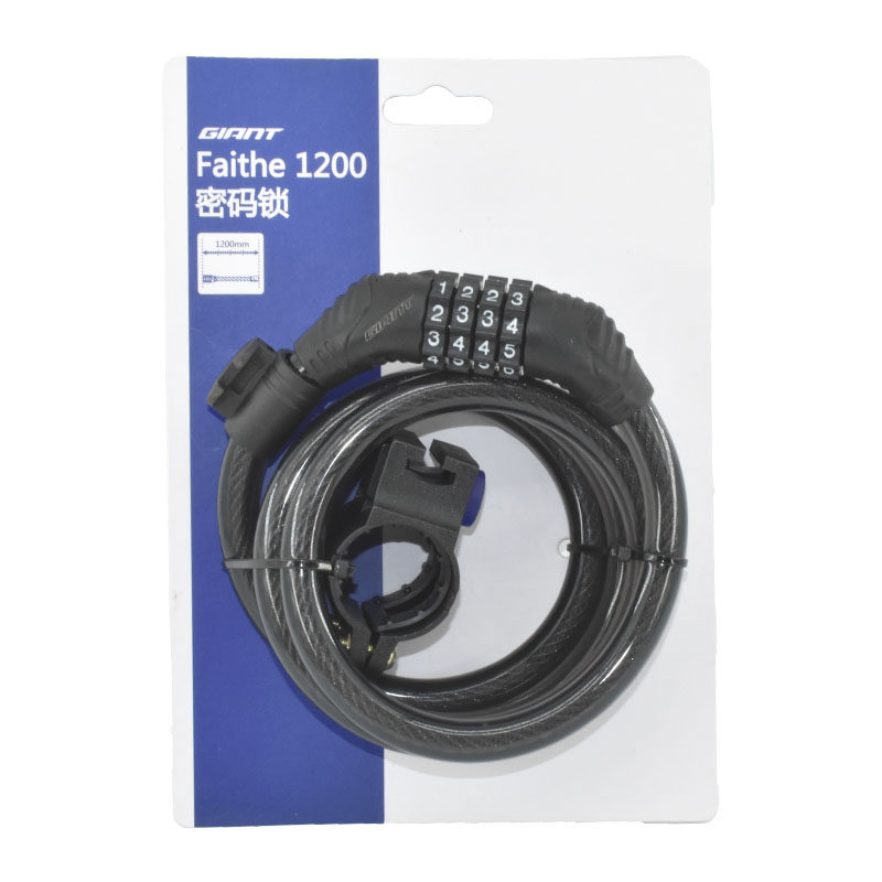 giant teiantecar lock climbing car road car burglar-proof bike steel cable lock password steel wire lock