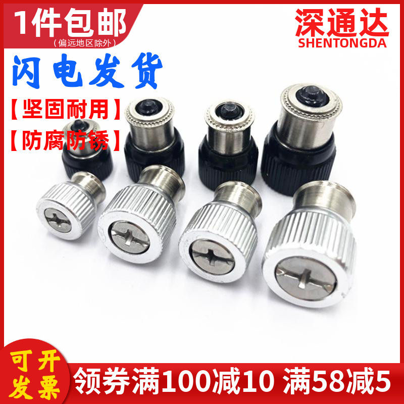 Spot loose screw spring pressure riveting panel cabinet combination hand screw PF11 M3M4M5M6