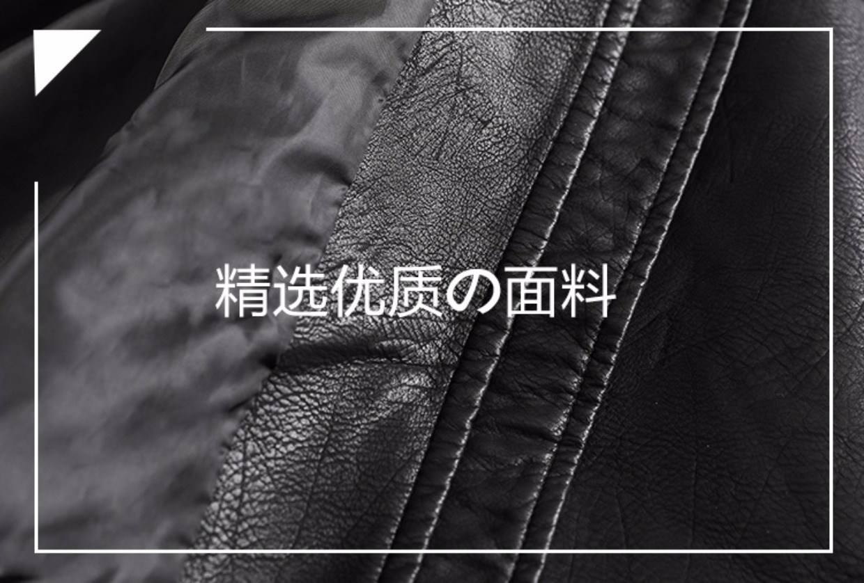 2018 da nữ mới phiên bản Hàn Quốc bf Harajuku lỏng lẻo đường phố cổ tròn mỏng manh áo khoác nữ cỡ lớn áo khoác da thật