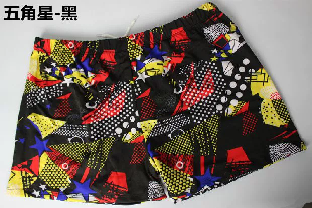 Quần bơi nam, quần boxer, áo tắm XL, quần boxer, quần bơi nam, đồ bơi thời trang, bãi biển, thủy triều khô