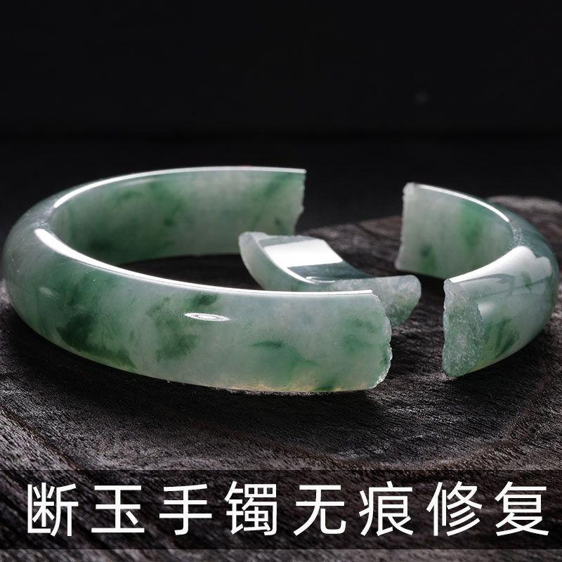 Silver Laifu jade bracelet repair repair broken jade bracelet nano seamless repair broken jade jade crack repair