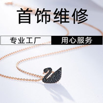 Jewelry repair and refurbishment Gold necklace welding ring resizing off the stone inlaid with broken diamonds Silver cleaning and polishing