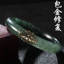 Broken Jade Bracelet Crack pack 18K gold repair repair Emerald inlaid processing custom jewelry repair