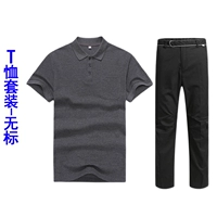 T -Fish Set (без стандарта)