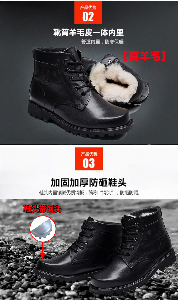 Mùa đông len quân đội giày nam ngắn khởi động thép đầu quân đội móc giày cotton cộng với nhung ấm tuyết ngoài trời ủng chống trượt giầy tây nam
