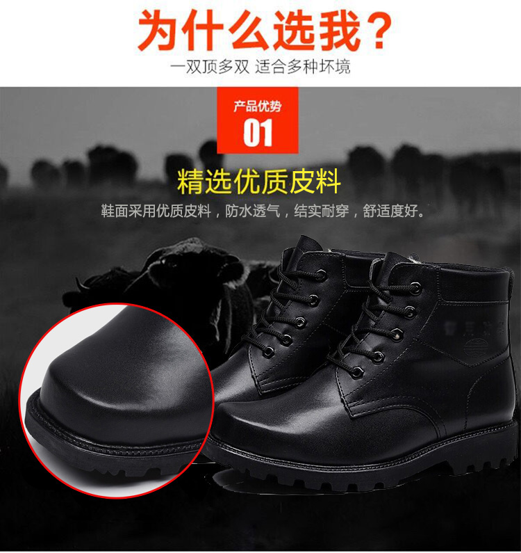 Mùa đông len quân đội giày nam ngắn khởi động thép đầu quân đội móc giày cotton cộng với nhung ấm tuyết ngoài trời ủng chống trượt giầy tây nam