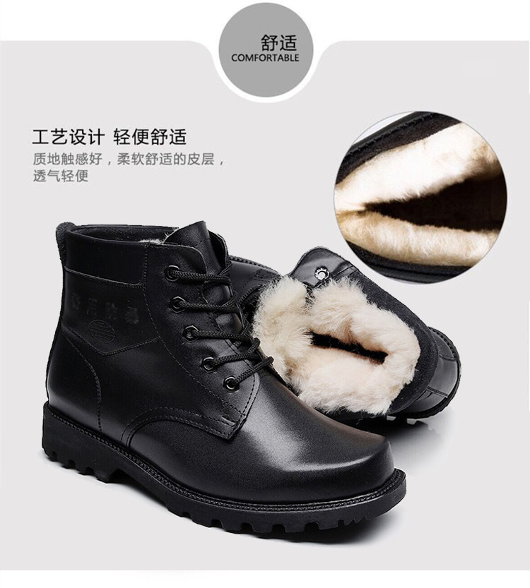 Mùa đông len quân đội giày nam ngắn khởi động thép đầu quân đội móc giày cotton cộng với nhung ấm tuyết ngoài trời ủng chống trượt giầy tây nam