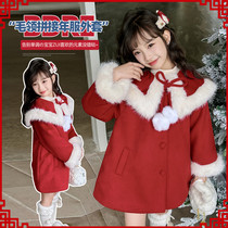 Girls New Years Jacket Winter Clothes Childrens Mid-Length Padded Wool Collar Coat Fashionable Little Girl Red New Years Eve Clothes