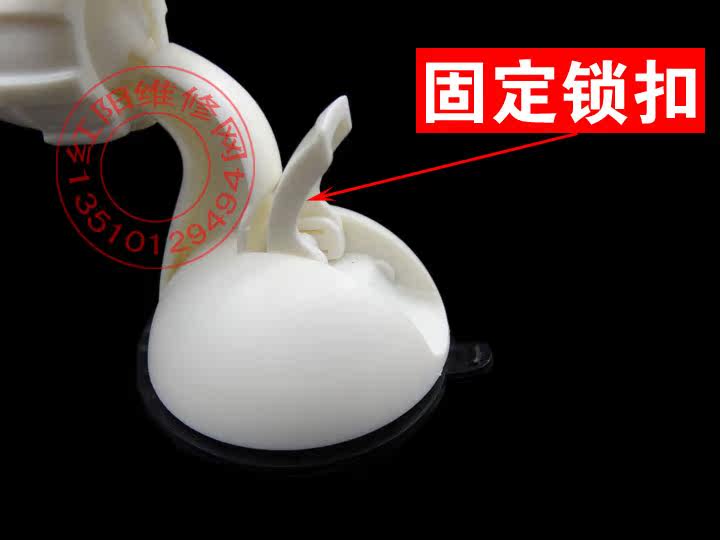 Support téléphone portable - Ref 1365076 Image 11