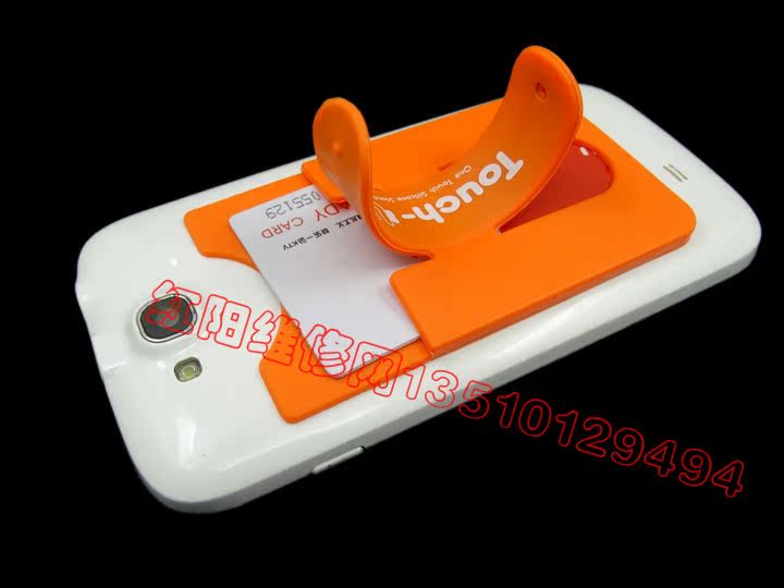 Support téléphone GSM - Ref 1365073 Image 6
