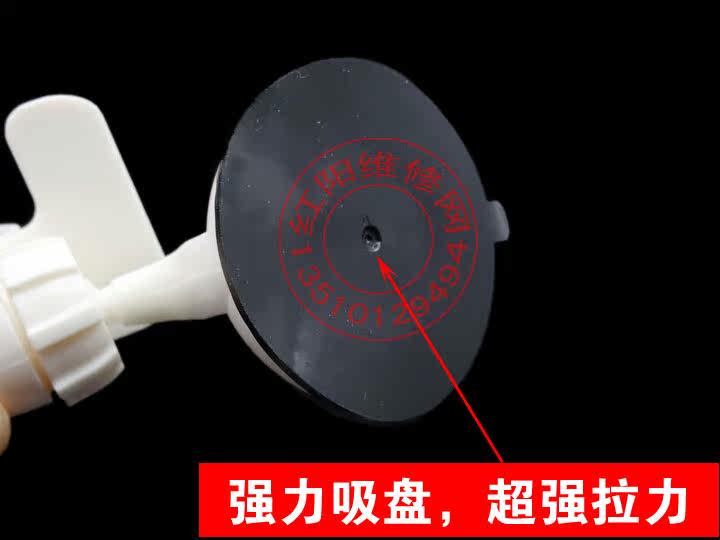 Support téléphone portable - Ref 1365076 Image 12