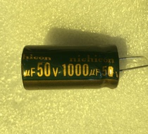 50V 1000µF 400V 33µF electrolytic capacitors over 50 yuan 10-year-old store promotional price