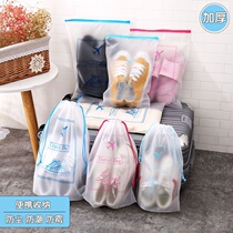 Slippers Cashier Bag Shoes Cashier Bag Transparent Shoes Bag Anti-Dust Bagged Shoes Bag containing shoes Shoes Bag Moisture
