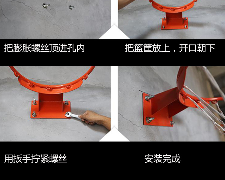 Bóng rổ lưới bóng rổ hộp dành cho người lớn tiêu chuẩn bóng rổ hoop treo giỏ ngoài trời đào tạo trong nhà home tường treo hộp bóng 	quả bóng rổ cao su	