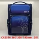 [CX2516 藏青 2-6年级]