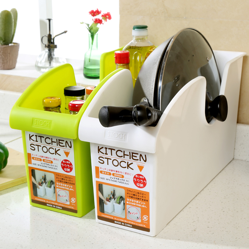 Clearance sold out buy 2 get 1 free kitchen plastic pot lid rack oil pot storage layer rack pot rack storage box with rollers